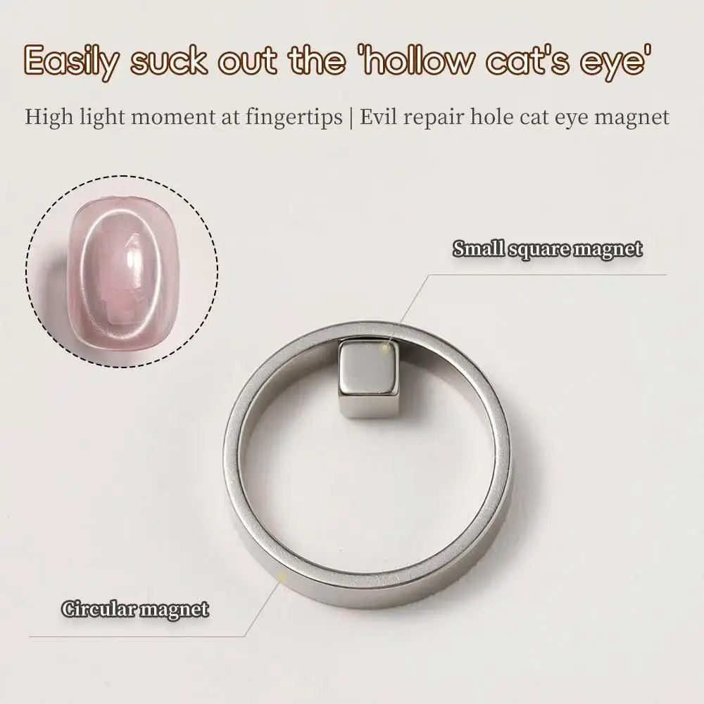 DIY Hollow Cat Eye Magnet Uniform Magnetic Force Strong Nail Magnet Manicure Tool Multifunctional Circular Nail Art Magnet Set