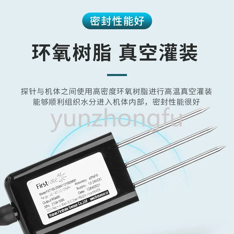 Intelligent agricultural environment RS485 soil temperature and humidity conductivity sensor detector