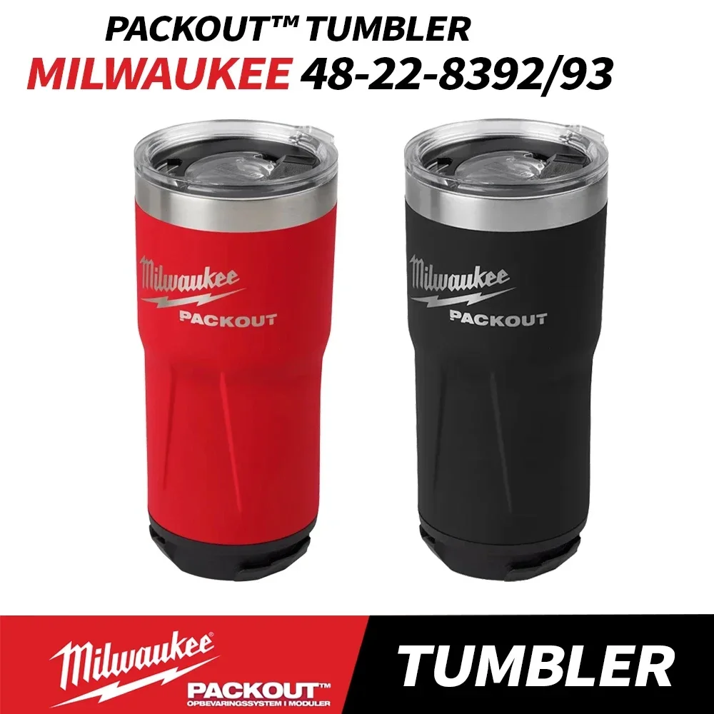 

Стакан для воды MILWAUKEE PACKOUT, Аксессуары для электроинструментов, ﻿Milwaukee Tools 48-22-8392RX 48-22-8393RX 48-22-8392BX 48-22-8393BX