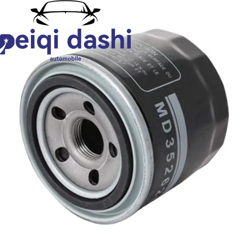 

MD352626 oil filter for Mitsubishi V6 / 6G72 / Subaru Legacy / Outback / Tribeca / Leopaard / Eurojet.