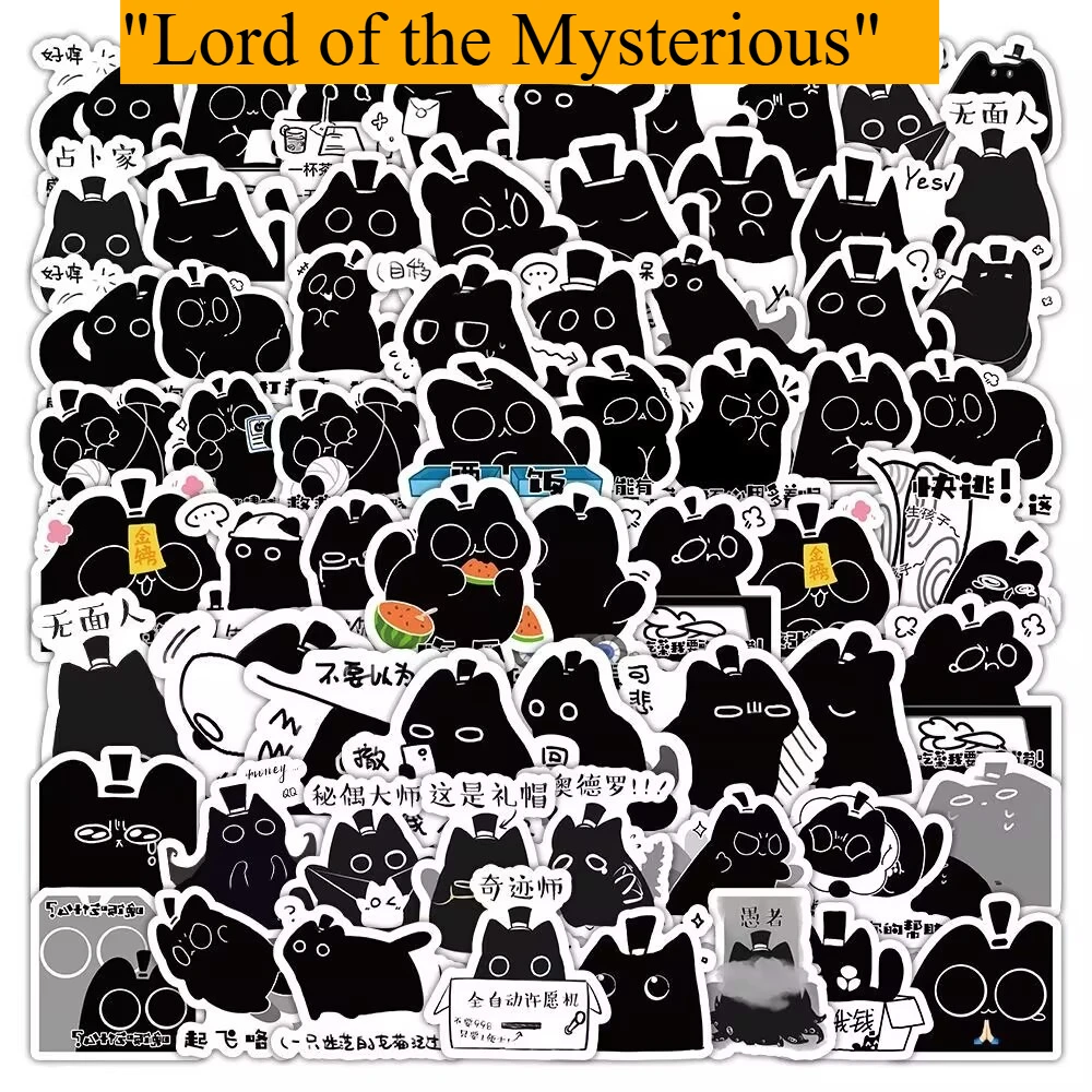 

204 милые наклейки, декоративные наклейки «сделай сам» для блокнотов «Таинственный мастер» и «Октоминог Мяу Мяу Мяу»