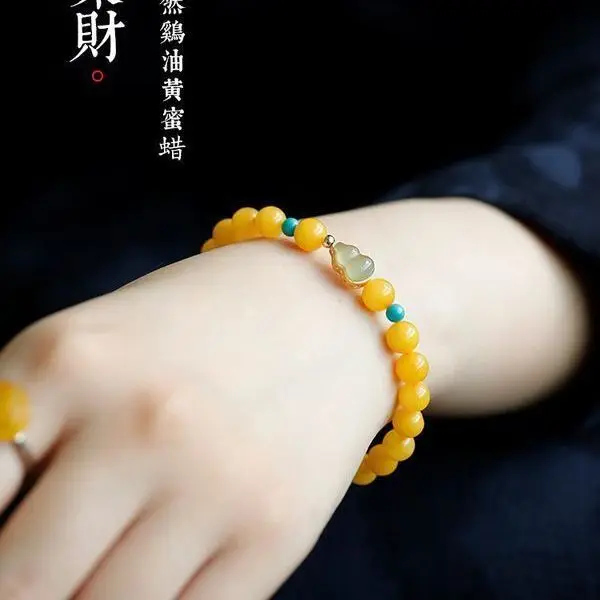 

Natural Old Honey Chicken Oil Yellow Beeswax Bracelet Female Hetian Jade Gourd Accessories Amber Polo High-grade Jewelry