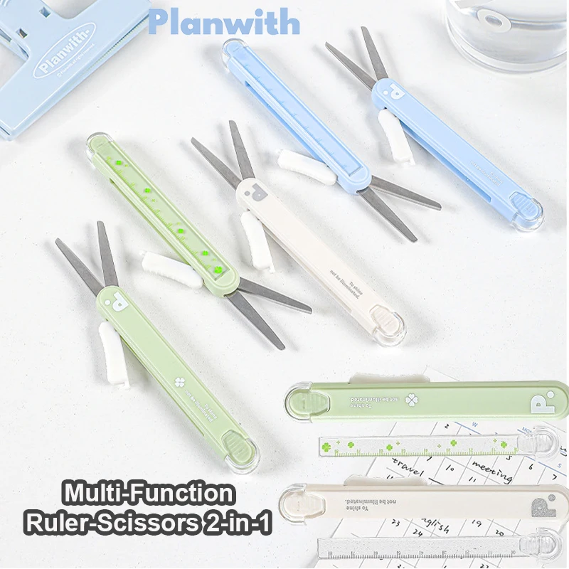Многофункциональная линейка PLANWITH, резак для рукоделия в форме ручки, маленькая линейка, ножницы, универсальные эффективные инструменты для ведения журналов студентов