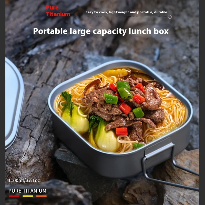 Outdoor Foldable Titanium Lunch Box with Multi-functional Handle for Travel and Camping Cooking Equipment