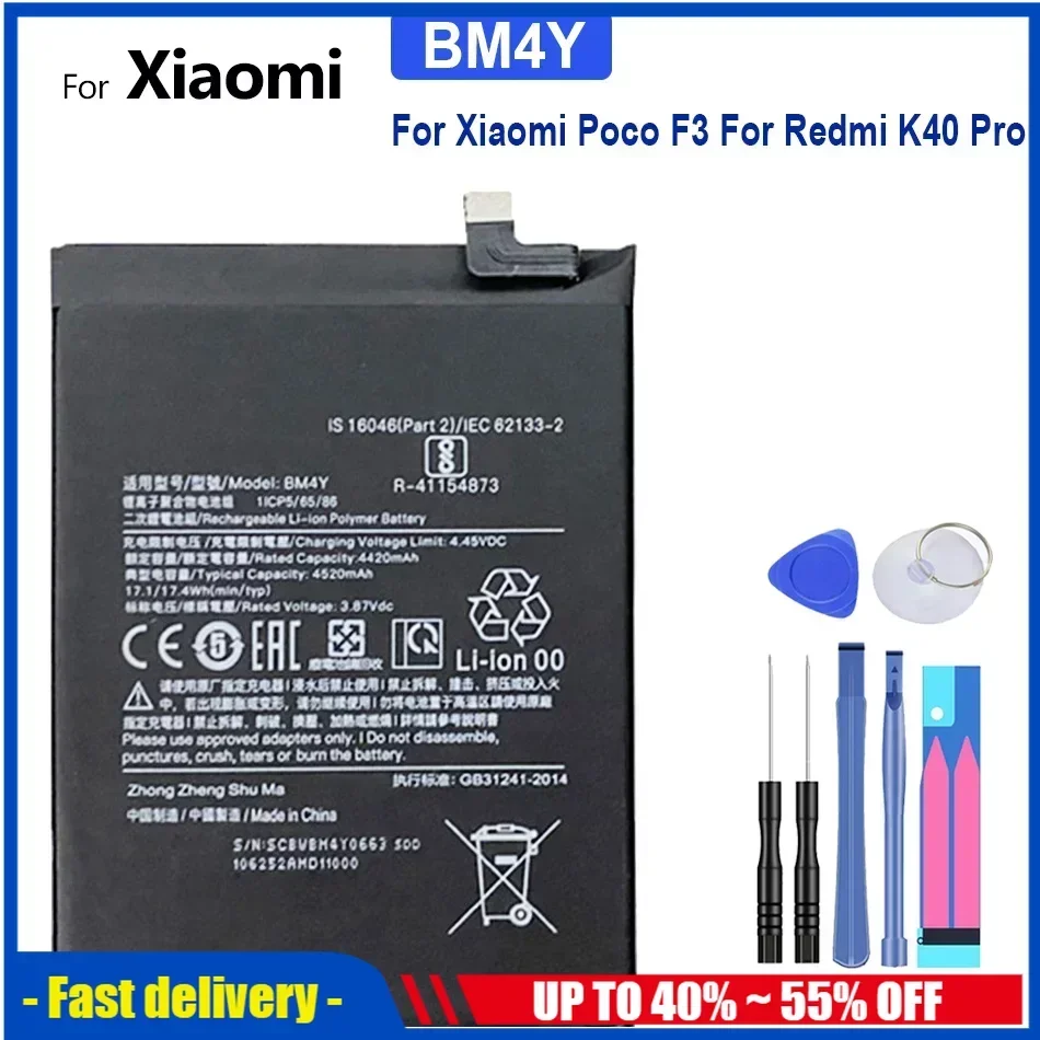 Bateria BM4Y 4520mAh High Quality Mobile Phone Batteries For Xiaomi Poco F3 Redmi K40 Pro K40 Pro Backup Replacement Battery