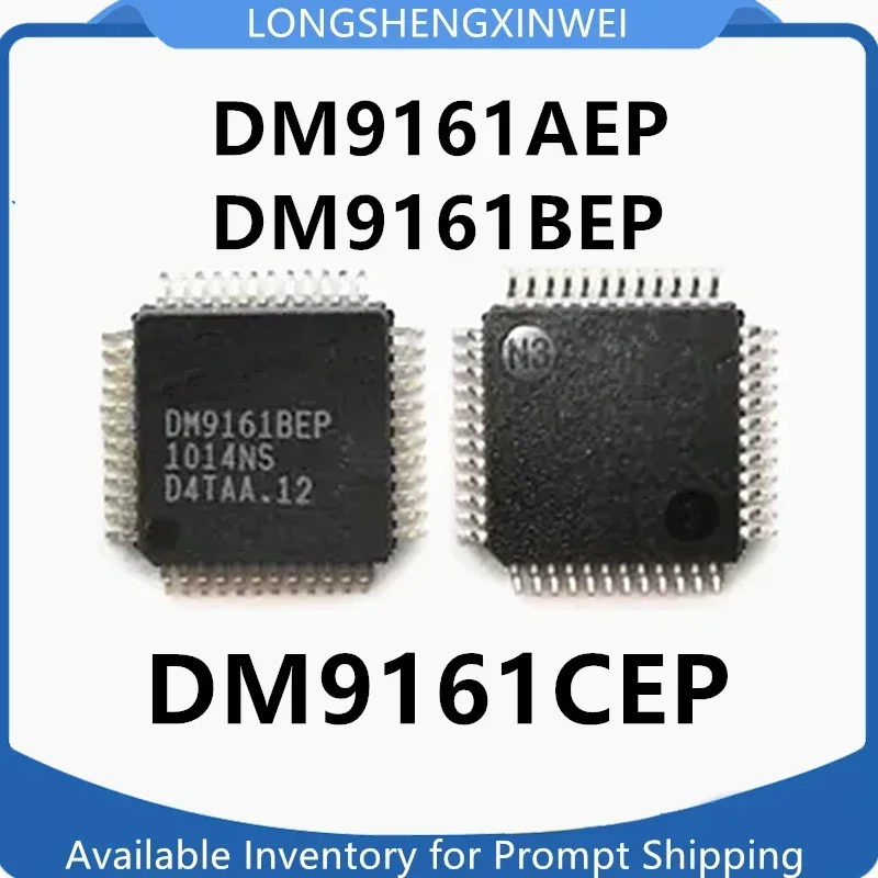 1 قطعة جديد DM9161AEP DM9161BEP CEP DM9161 QFP48 وحدة تحكم إيثرنت الأصلية
