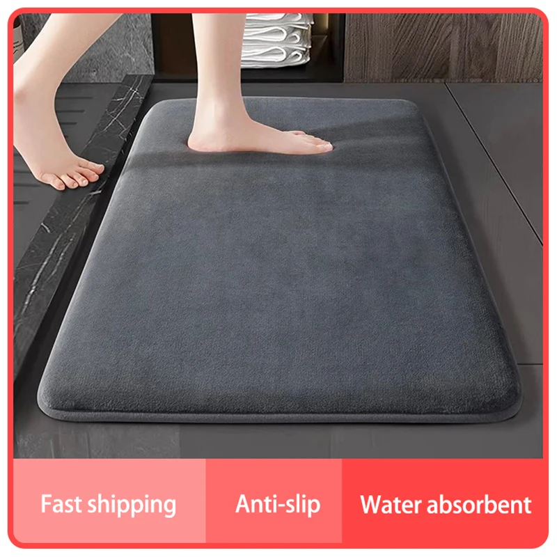 Coral Velvet Solid Colour Floor Mat Bathroom Living Room Doorway Water-absorbent Non-slip Mat Bedroom Foot Mat Carpet 40*60CM