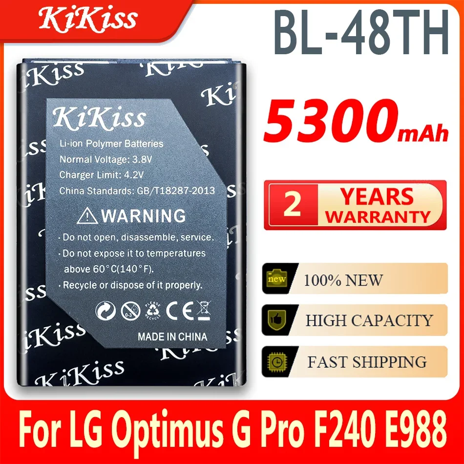 5300mAh BL-48TH Replacement Battery For LG Optimus G Pro F240 F240L F240K F240S L-04E D686 E980 E986 E988 F310 E940 E977 E985