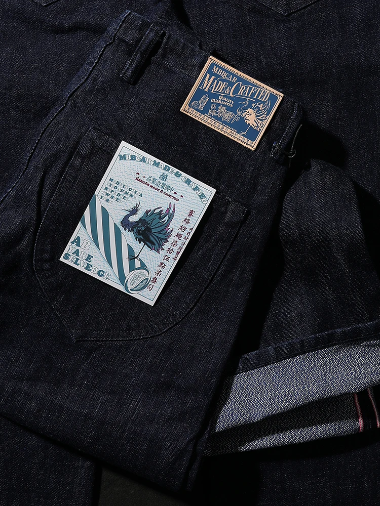 Calça Jeans de Cintura Alta e Perna Larga em Algodão Denim Red Ear 5OZ Seline Spin Dual Dyeing Mountain Sea Ji Bian Bird 705B Casual Juvenil