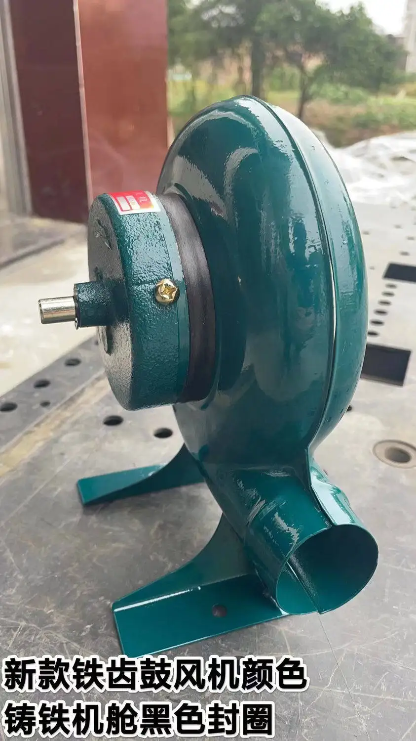 Barbecue Hand Iron Gear Blower Popcorn Fan
