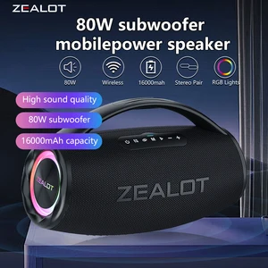 Zealot S97 80Wワイヤレススピーカー、屋外ポータブルサブウーファースピーカー、HiFiサウンド品質、デュアルペアリング、高速充電、16000mAh。 8ベストセールスZealot S -№3
