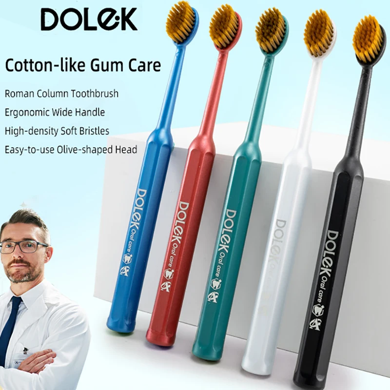 

Набор из 5 зубных щеток Gum Care с мягкой щетиной — овальная широкая головка, ультрамягкая щетина из ПБТ и эргономичная римская ручка (5 цветов)