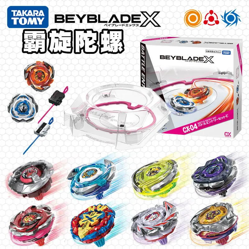 

Takara Tomy Beyblade Burst X UX15 Shark Attack CX08 Beyblade Toy Holiday Gifts for Boys
