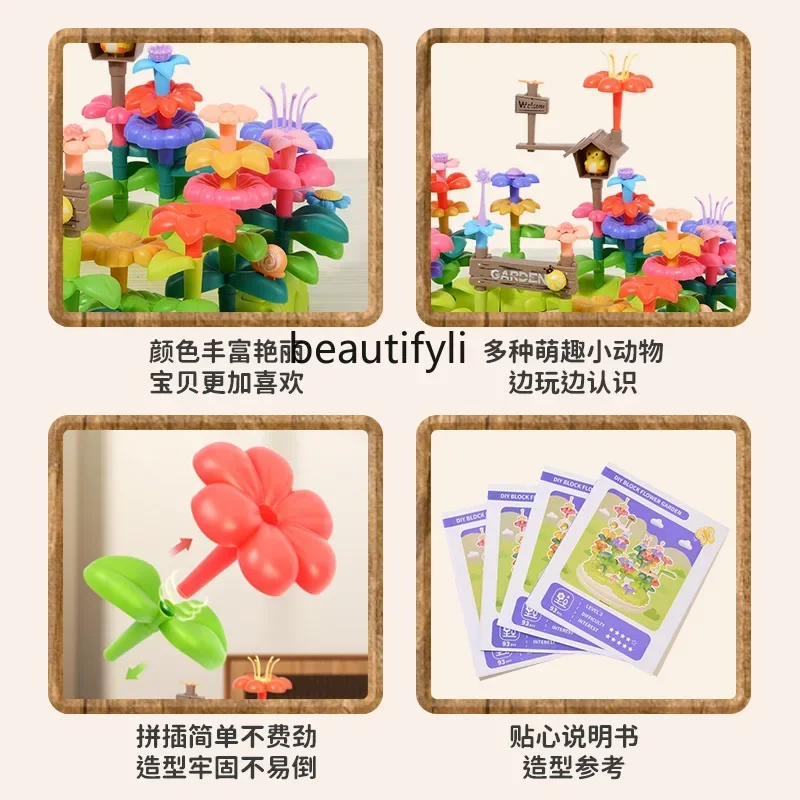 Bloc de construction puzzle assemblage jouet enfants arrangement floral puzzle grandes particules cadeau d'anniversaire