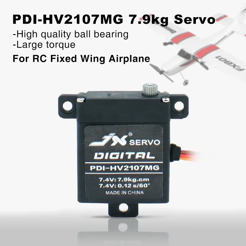 JX PDI-HV2107MG 8kg Digital Servo CNC Steering Torque Metal Gear Core Standard Servo for RC Fixed Wing Helicopter