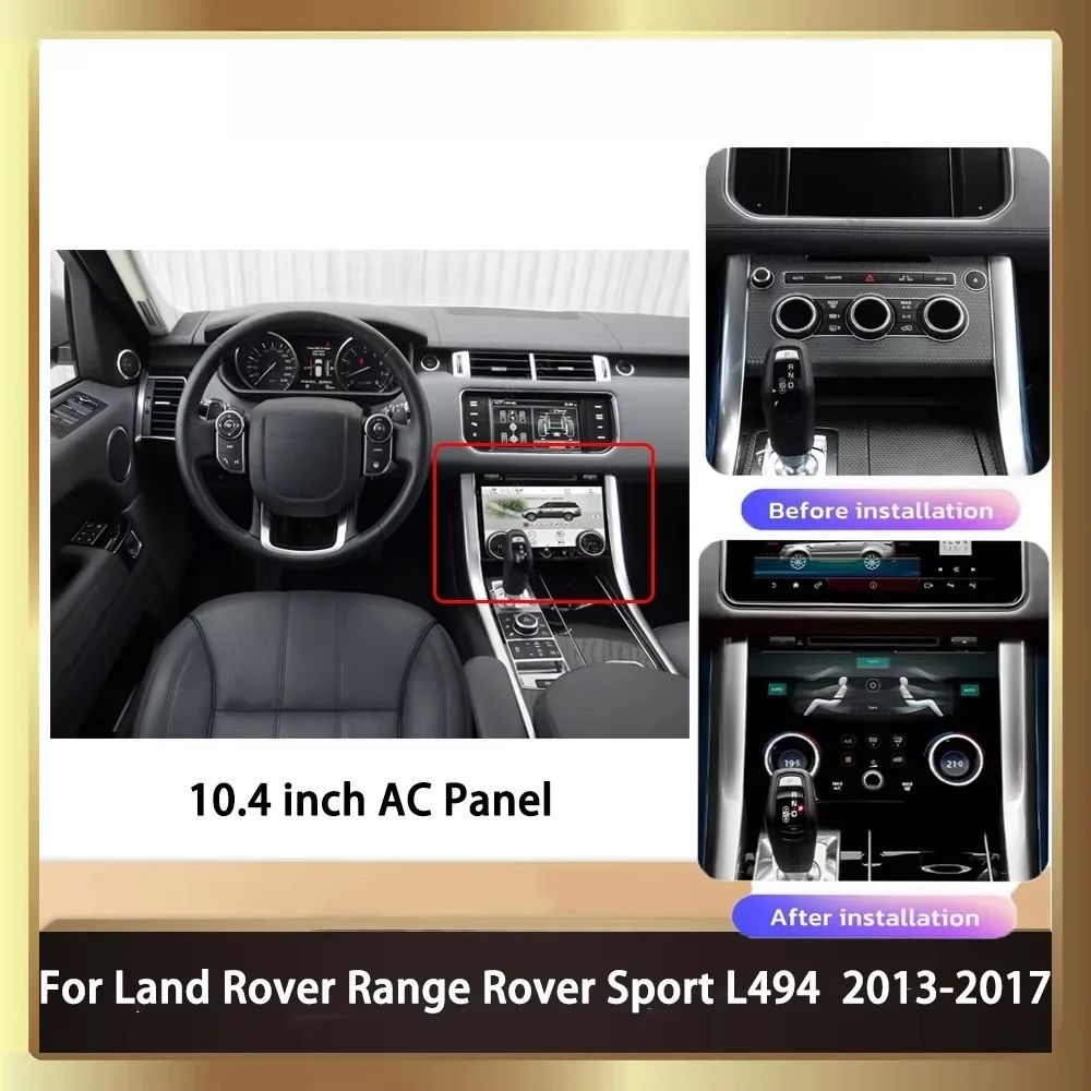 Fit For Land Rover Range Rover Sport L494 AC Panel LCD Climate (2013-2017) Air Conditioning Board Android Car Radio