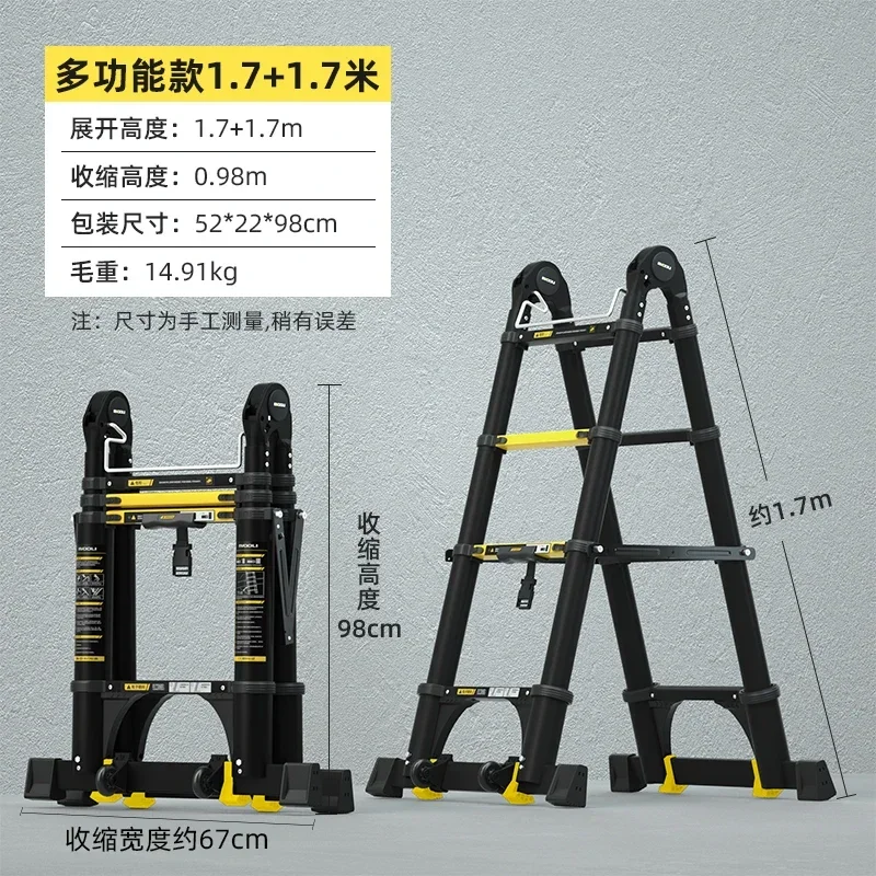 A1 new herringbone telescopic ladder aluminum alloy thickened engineering folding ladder multi-functional portable staircase