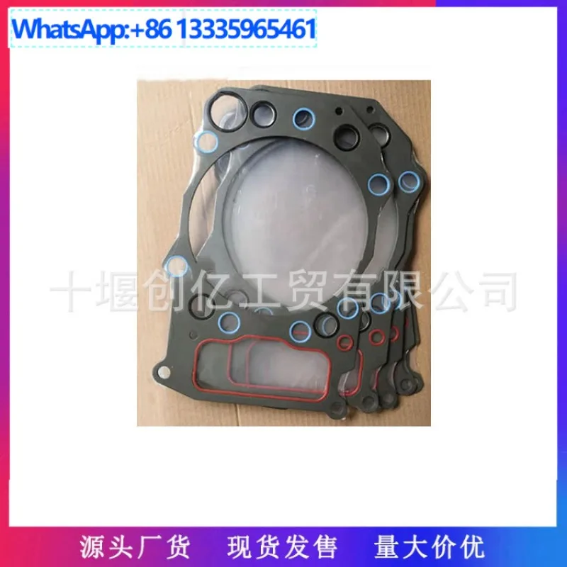 

Прокладка цилиндра двигателя Cummins QSK23 QSK78 3643980 3639819 5372155