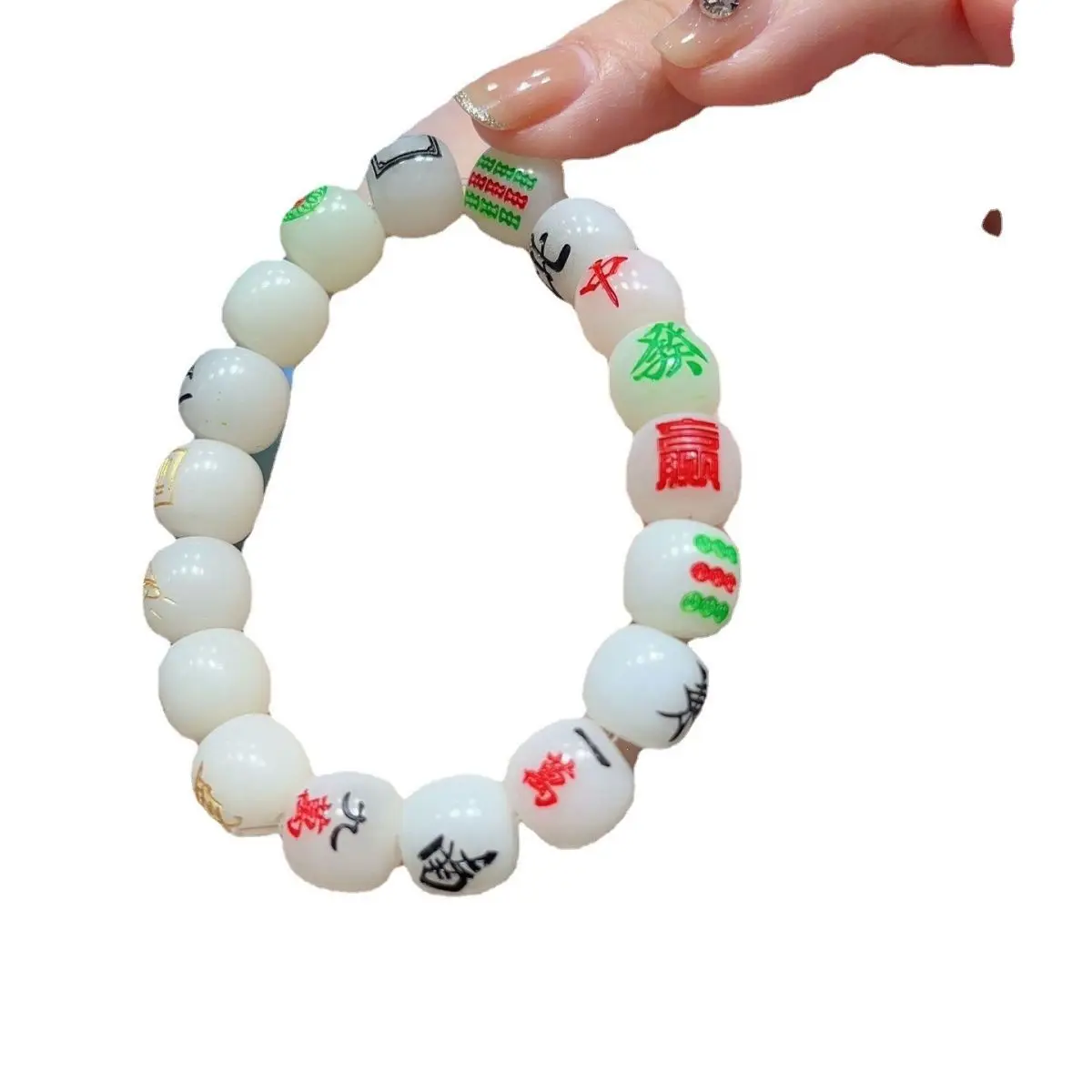 Imagem -06 - Pulseira Mahjong Natural para Homens Jade Branco Bodhi Handstring Pérolas de Buda Macias Jóias Lucky Fortune Dedo Embrulhando