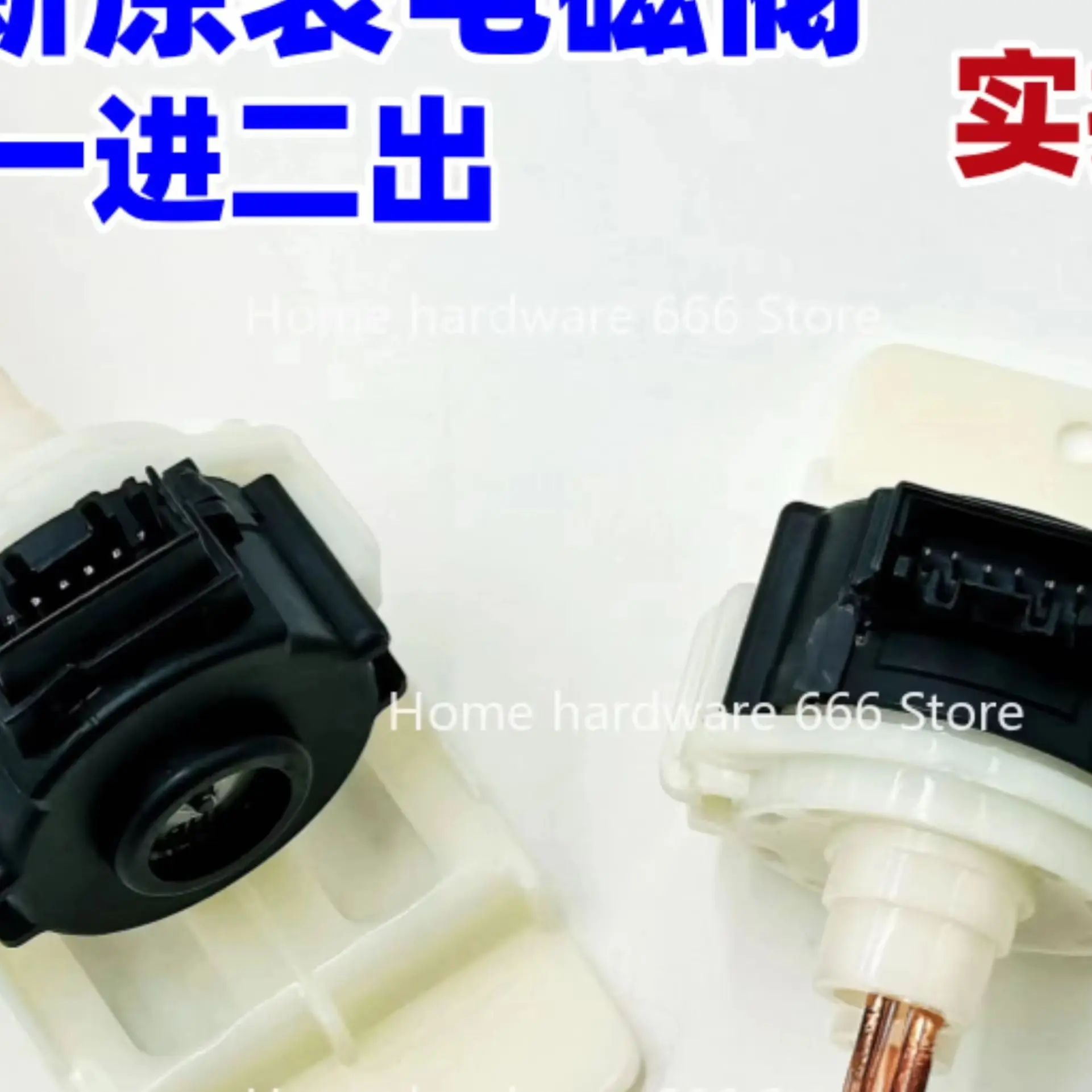 

Refrigerator Solenoid Valve RF60K9560SR/SC New Accessories