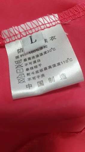 리뷰 사진