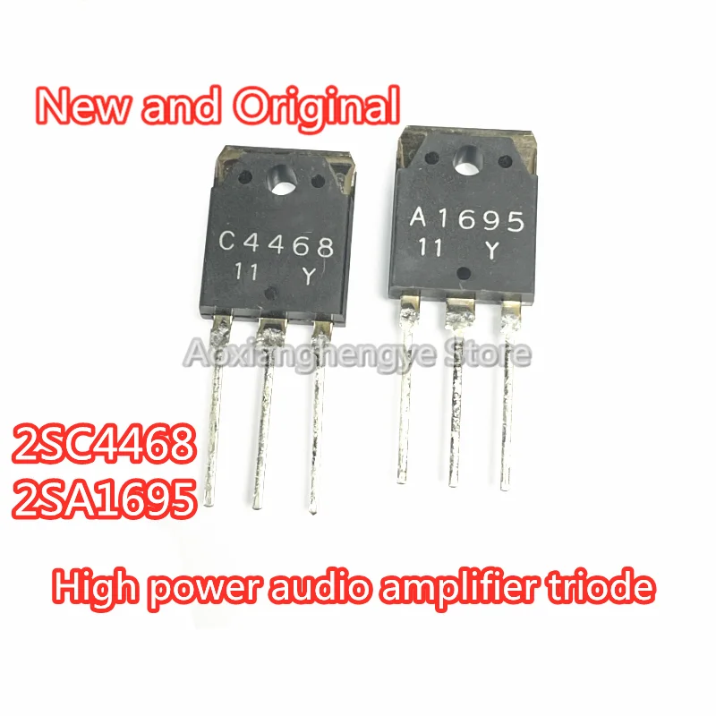 5PCS 2SC4468 2SA1695 C4468 A1695 TO-3P High power audio amplifier triode New original