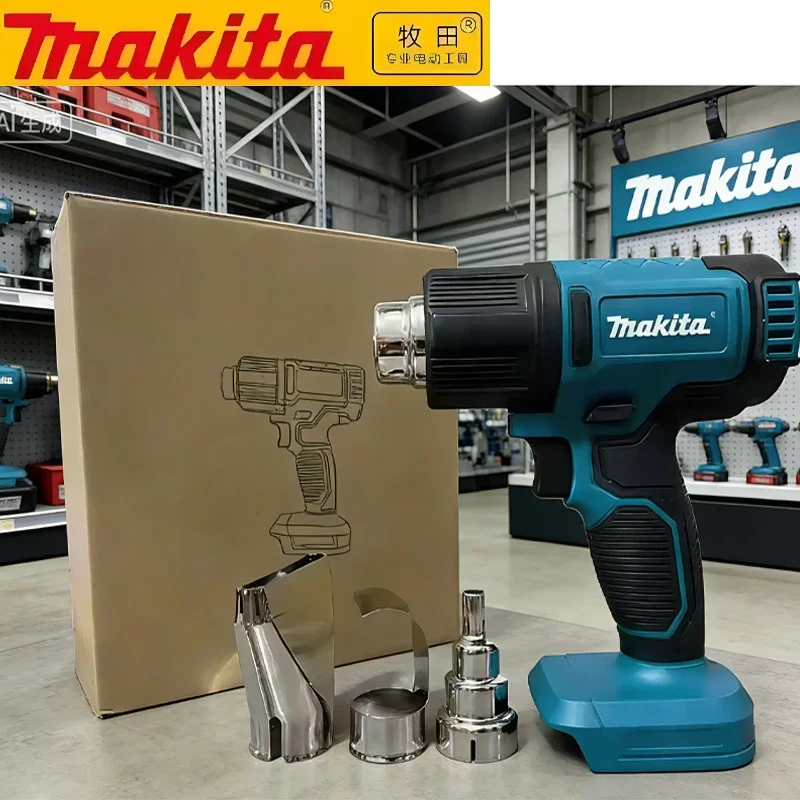 Batteria Nuova originale 100% Makita DHG181 Pistola Termica a Batteria 18V LXT Utensili Elettrici a Litio 150-550ºC Pistola per Termoretrazione Pellicola Adesiva Trasparente