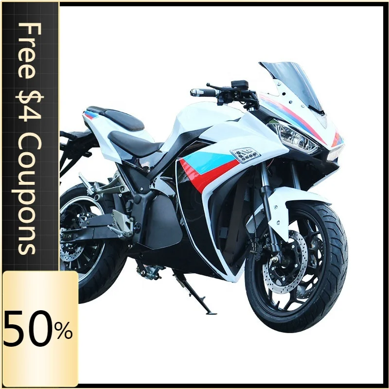 bssEuropean market adult electric 3000W exclusive CE electric motorcycle