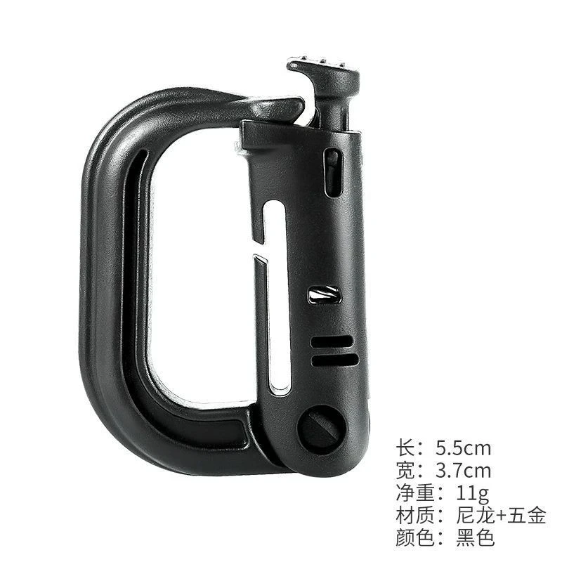 Grimloc Molle Carabiner D Locking Ring Plastic Clip Snap Type Ring Buckle Carabiner Keychain Fastener Bag Buckle