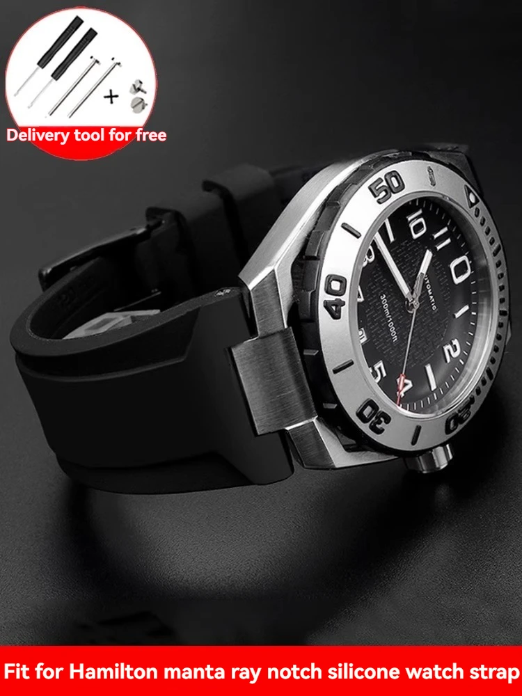 

Силиконовый ремешок для часов Hamilton Devil Fish H78716983 H78716333, аксессуары для часов, 26x13 мм, мужская цепочка для часов