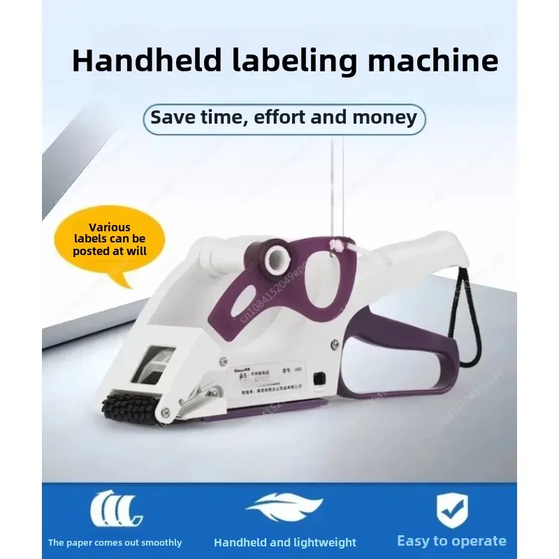 Manual Labeling Machine Labeler Hand Hold Cap Bottle Cover Adhesive Sticker Price Tag Labeller Flat Labeller Bar Code Label