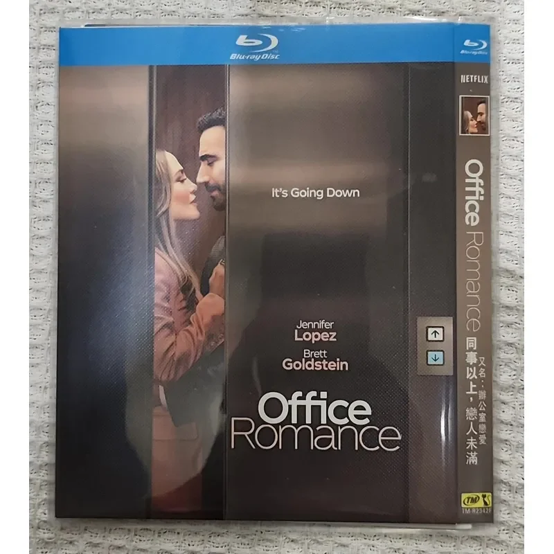 Amore In Ufficio BD Netflix Jed-image