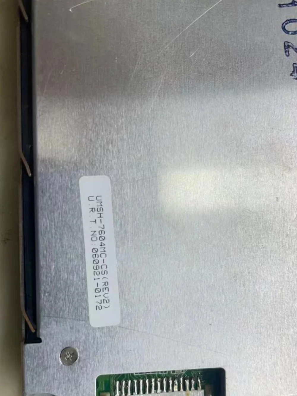 

GP2301H-SC41-24V LCD display screen
