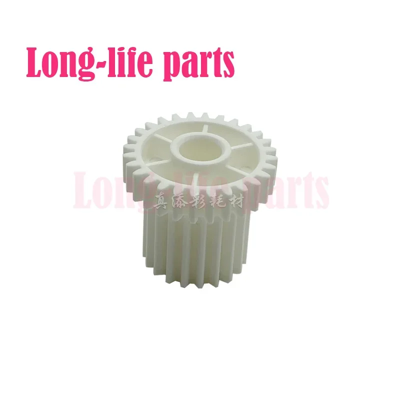 

5PCS Fuser Drive Gear High Quality For Konica Minolta BH C6500 C6501 C5500 C6000 C7000 Copier Parts