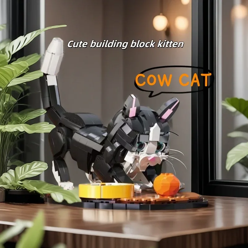 

1200PCS cow cat building block toy cat display model brick, desktop model Diy education and game toy holiday gift (with box)