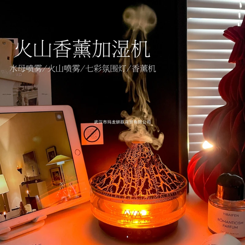 

Volcanic lava humidifier jellyfish atmosphere night light home bedroom silent men and women birthday gift