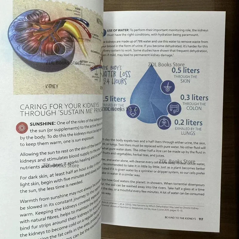 حافظني كتيب العلاجات الطبيعية، 9 أعمدة أساسية لكتاب الدليل الصحي باللغة الإنجليزية ذات الغلاف الورقي