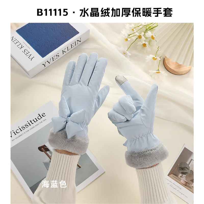 قفازات نسائية مقاومة للبرد مبطنة بالفرو سميكة شتوية دافئة للتزلج وركوب الدراجات والرياضات الخارجية شاشة لمس لطيفة للطالبات