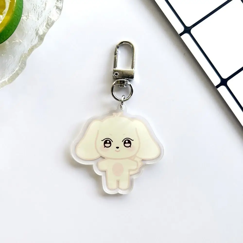 Kpop ATEEZ Cartoon Keychain for Fans