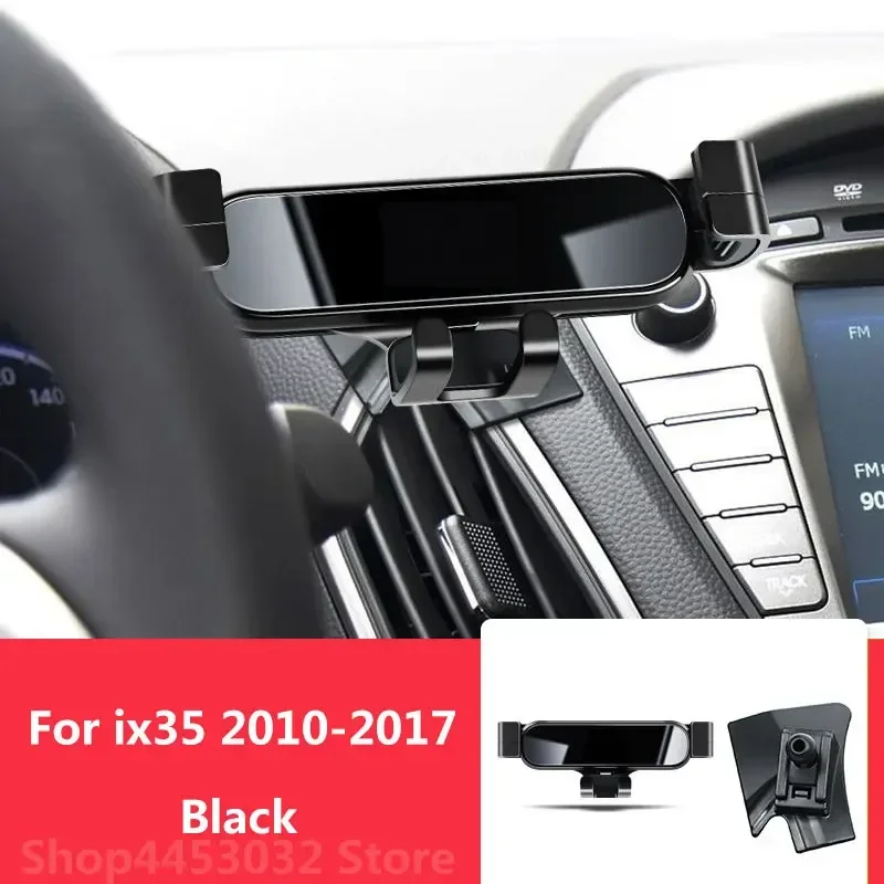 

1 комплект, держатель для сотового телефона с основанием для Hyundai ix35 2010-2015, подставка для воздуховыпускного отверстия, крепления, гравитационный GPS-кронштейн, аксессуары