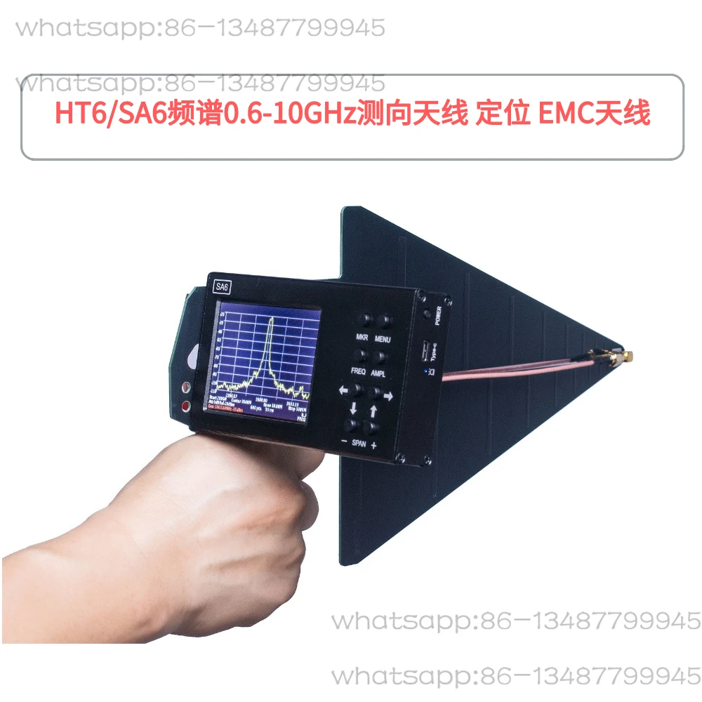

Logarithmic Directional Periodic Antenna 0.6-10GHz Direction Finding Antenna Spectrum Analyzer Analyzer