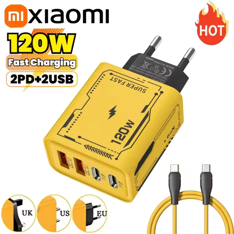 Xiaomi 120W Charger… - image