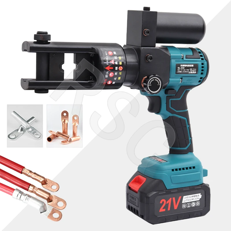 Rechargeable Hydraulic Pliers SL-240 Electric Hydraulic Crimping Pliers Charging Cable Crimping Tool Crimping Range 16-300mm²