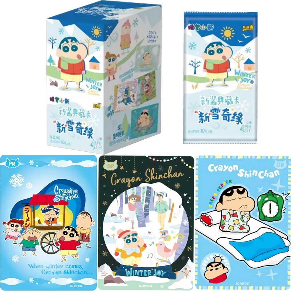 kayou-genuine-crayon-shin-chan-card-eye-catching-bag-a-coincidence-of-fresh-snow-limited-edition-collection-card-gifts-toys