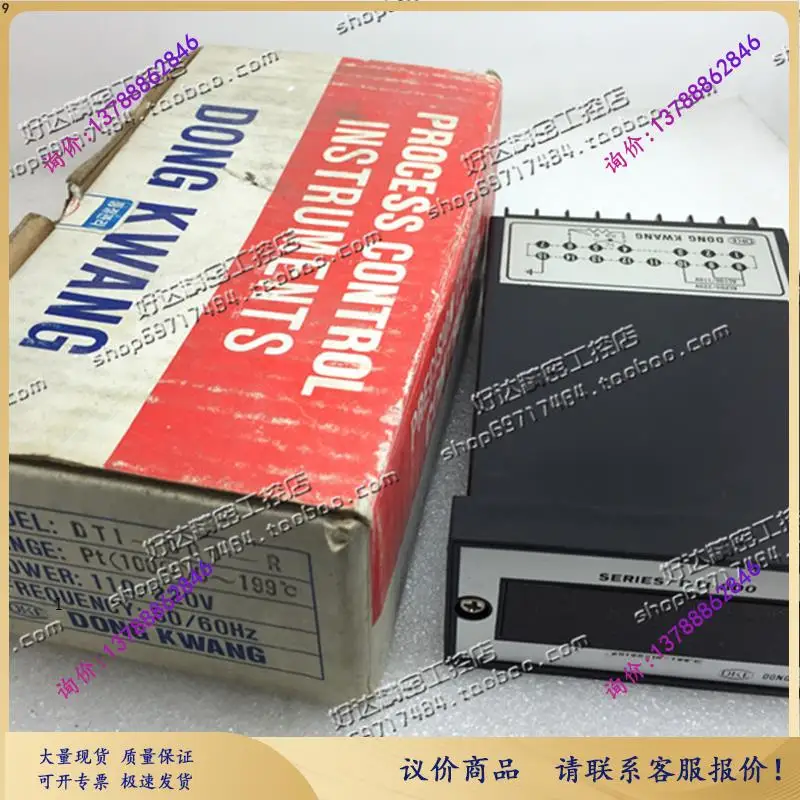 DONG KWANG DTI-800-R DT1-800-R