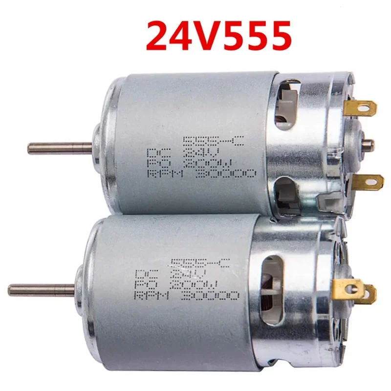 24V RS 555 200W Children's Electric Toys Car Motor 24V DC Motor For Kid's Ride On Car 24V Engine For Kid's Electric Vehicle