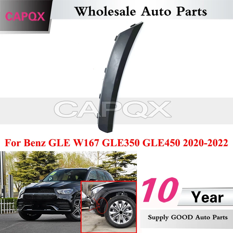 

Крышка переднего бампера CAPQX для Benz GLE W167 GLE350 GLE450 2020-2022