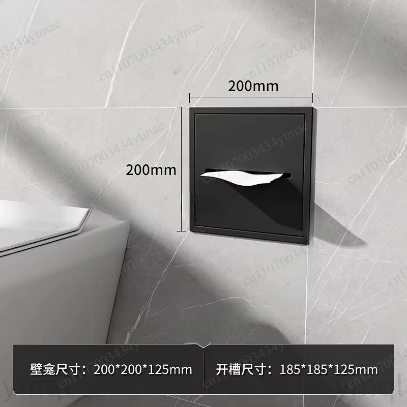 Stainless Steel Recessed Bathroom Storage Cabinet Wall Niche Tissue Box Toilet Paper Holder Bathroom Organizer