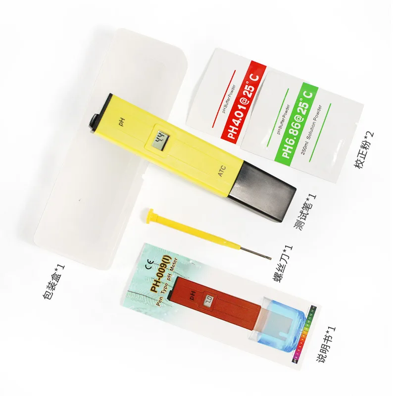 Vegetable Fish Tank…