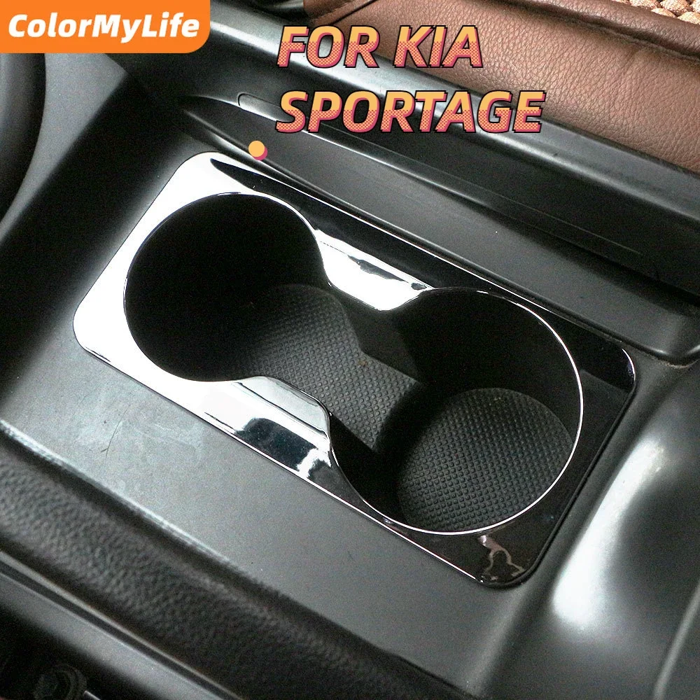 ABS Chrome Car Front Back Water Cup Panel Cover Trim Decoration Sticker for Kia Sportage R 2012 2013 2014 2015 Accessories